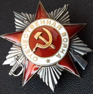 Отличный комплект на связиста. БЗ+БС3+ОВ2.