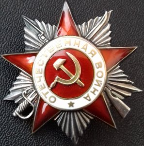 Отличный комплект на связиста. БЗ+БС3+ОВ2.