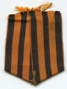 Колодка с георгиевской лентой 19 века.