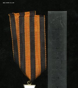 Колодка с георгиевской лентой 19 века.
