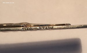 Павловский крест.