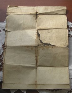 Генерал-лейтенант КУРДЮМОВ В.Н., документ