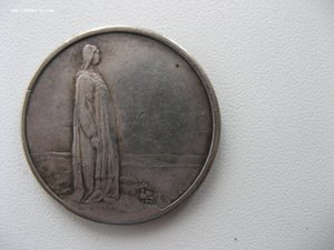 1914 2 КРОНЫ серебро