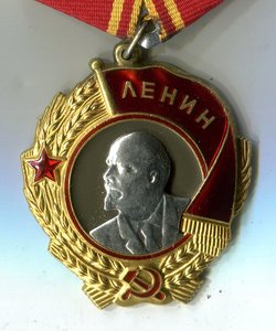 Ленин 323647