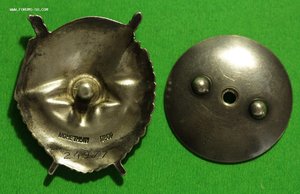 БКЗ № 24977  + документ