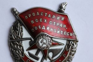 БКЗ № 24977  + документ