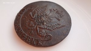Пятак Екатерины 1785 КМ