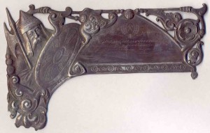 серебрянная накладка или ??? 84пр. большая