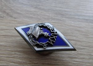 НКИ-серебро