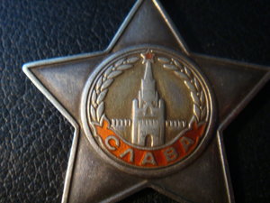 Слава 1+2+3  Летчик!