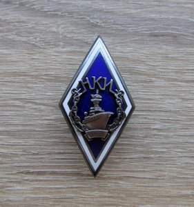 НКИ-серебро