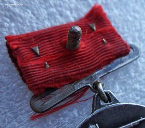 20 лер РККА квадро № 29552