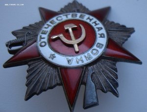 ОВ-2 на доке № 437492