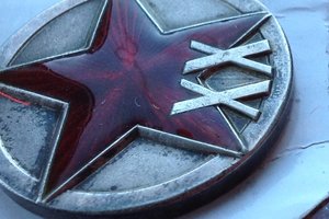 20 лер РККА квадро № 29552