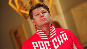 Олимпийские игры в Пхёнчхане
