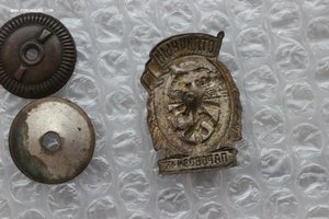 Ленин 129770 с доками на железнодорожника