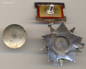 ОВ II № 8214 подвес