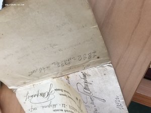 Свидетельство на право езды на автомобилях 1917г.