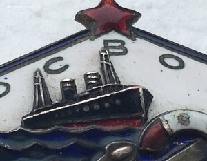 ОСВОД серебро винт