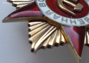 ОВ-1 37952 на лётчика-Героя СССР