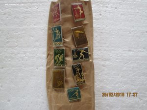 олимпиада 80