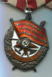 Комплект на летчика. КЗ дубликат+БКЗ+ОВ I+....