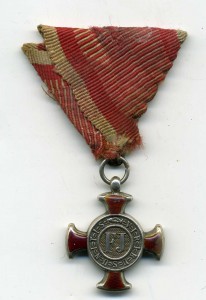 Австро-Венгрия,Серебряный Крест Заслуг (до 1914 г).