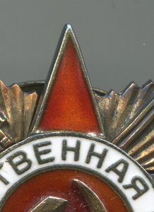Комплект на летчика. КЗ дубликат+БКЗ+ОВ I+....