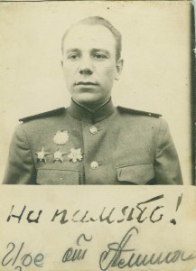 Фото Носова А.Т. Кавалер ор. Невского, Три Кр. Зв.