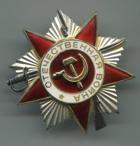 Комплект на летчика. КЗ дубликат+БКЗ+ОВ I+....