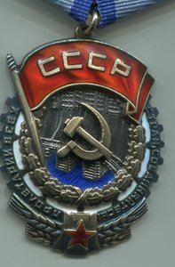 ТКЗ большой овал+док