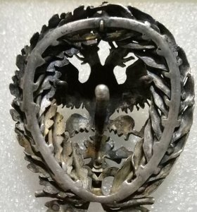 Знак Академии Генерального штаба