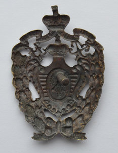 знак 29 пех. Черниговского полка