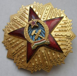 ВНР Звезда "Ордена заслуг" 2ст. (R)