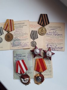 Комплект на Головина