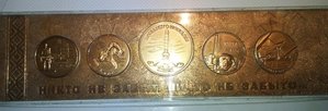 Маразмы интернет-продавцов.