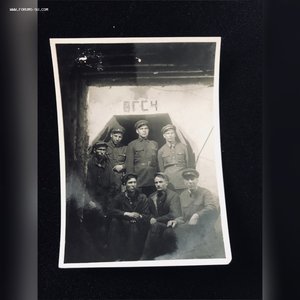 Военизированный горно-спасательный отряд.