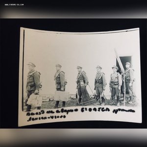 Военизированный горно-спасательный отряд.