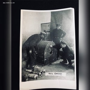 Военизированный горно-спасательный отряд.