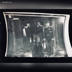 Военизированный горно-спасательный отряд.