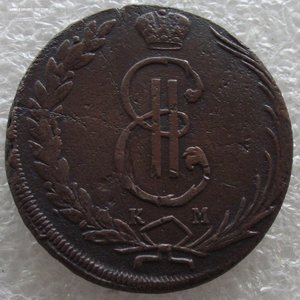 10 копеек 1771 КМ,Сибирь