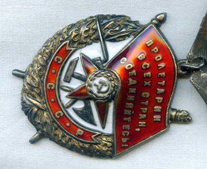 БКЗ 94814