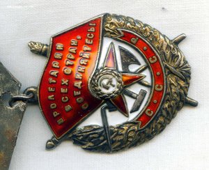 БКЗ 94814
