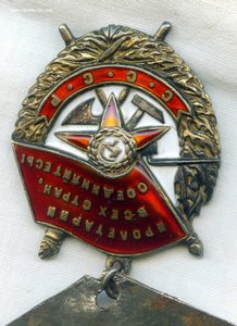 БКЗ 94814