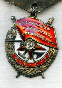 БКЗ 94814