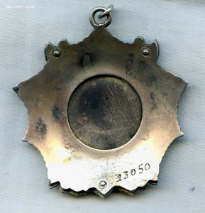 Невский 13050