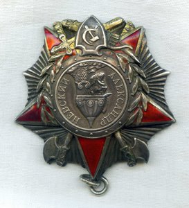 Невский 13050