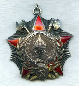 Невский 13050