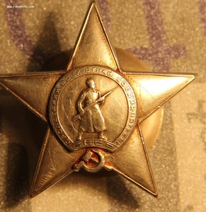 Красная звезда Мондвор 73хх  В ремонт или так оставить