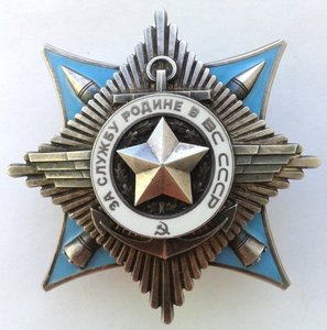 Краб 3ст 71тыс